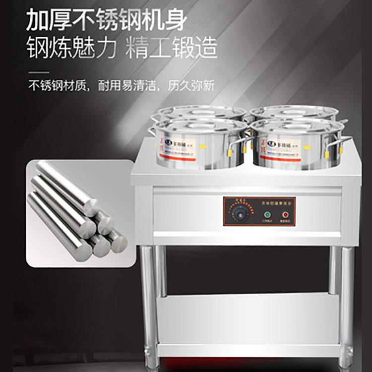 商用粥保温台不锈钢保温粥车移动粥台卖早餐三轮车摆摊粥桶圆桶