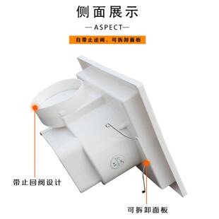 天花板管道式 排气扇厨房排风扇抽风机10寸 换气扇卫生间浴室吸顶式