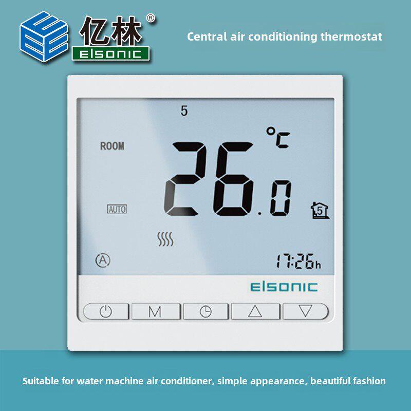 宜林中央空调温控器风扇盘管开关面板温度控制器时序Ac818