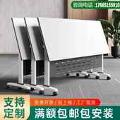 会议桌可移动活动拼接长条桌双人折叠办公桌子可折叠培训桌椅组合