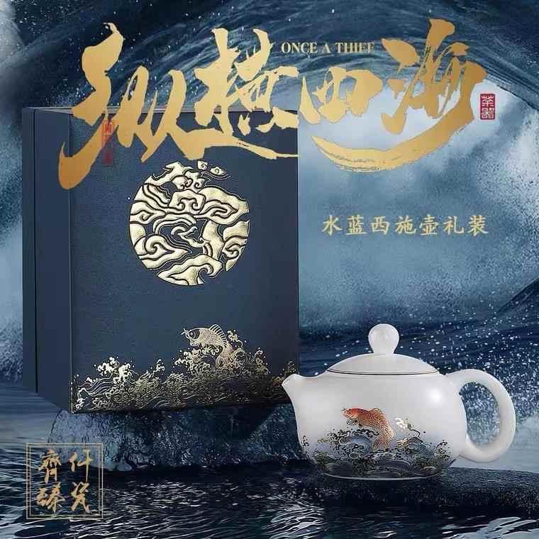 羊脂玉瓷素烧茶壶陶瓷家用泡茶壶德化白瓷泡茶器球孔过滤井栏单壶