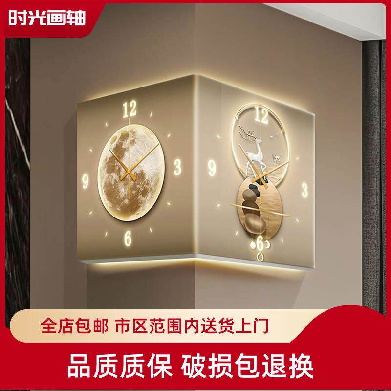 石来运转转角时钟创意月球客厅双挂钟