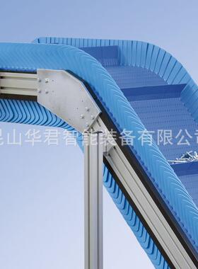 直线转弯提升隔板式网带输送机 网带爬坡输送机械 食品网链式传送