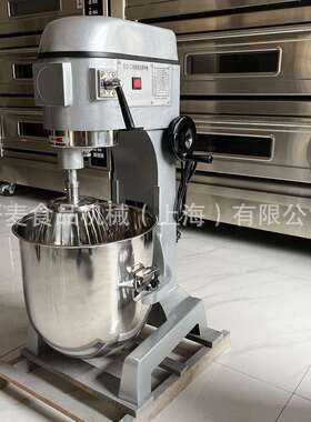 B10B15B2拌0B03食品搅厨师机三功能DVQ打蛋和面搅拌B机B4050商用