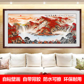 自粘壁画中式山水画客厅沙发背景墙贴画卧室书房办公室装饰画贴纸