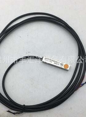 小方接近开关IL5002 IL5022 IL5003 IL5020 IL5008传感 器