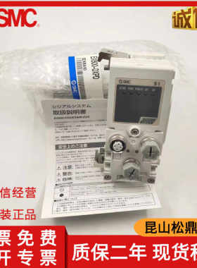 SMC阀岛模块EX260-SPN1 EX600-DXPD/SPN1/2/SPR1A/ED2/3/SEN1NA