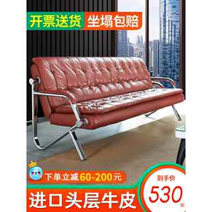 办公沙发三人位排椅休息等候椅机场椅公共座椅不锈钢连排椅长椅子