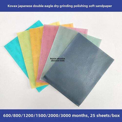 kovax日本双鹰砂纸Buflex,Assilex抛光砂布170*130mm方形干磨砂纸