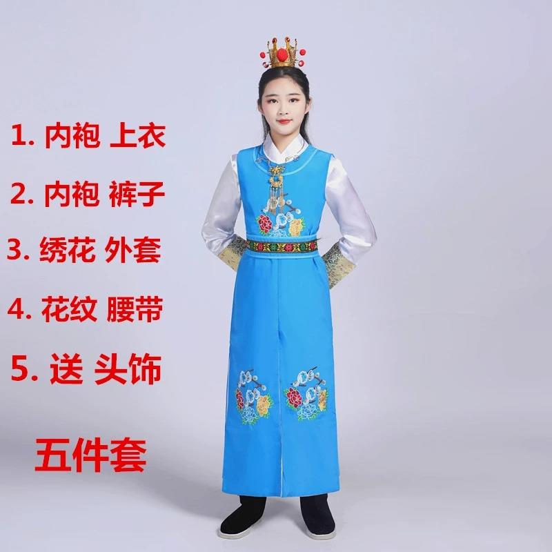 高档宝玉贾演出服装红梦儿童林黛玉男古装汉服女学生学院戏曲表楼