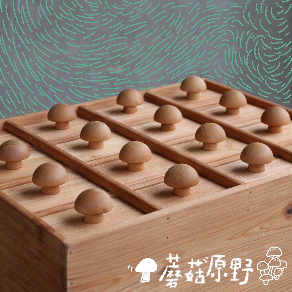 叁杉家居创意蘑菇抽屉桌面铅笔胶带收纳笔盒幼儿园复古木质收