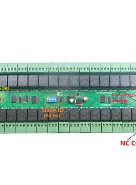 12V24V32通道DIN导轨RS485继电器ModbusRTU协议遥控PLC扩展板