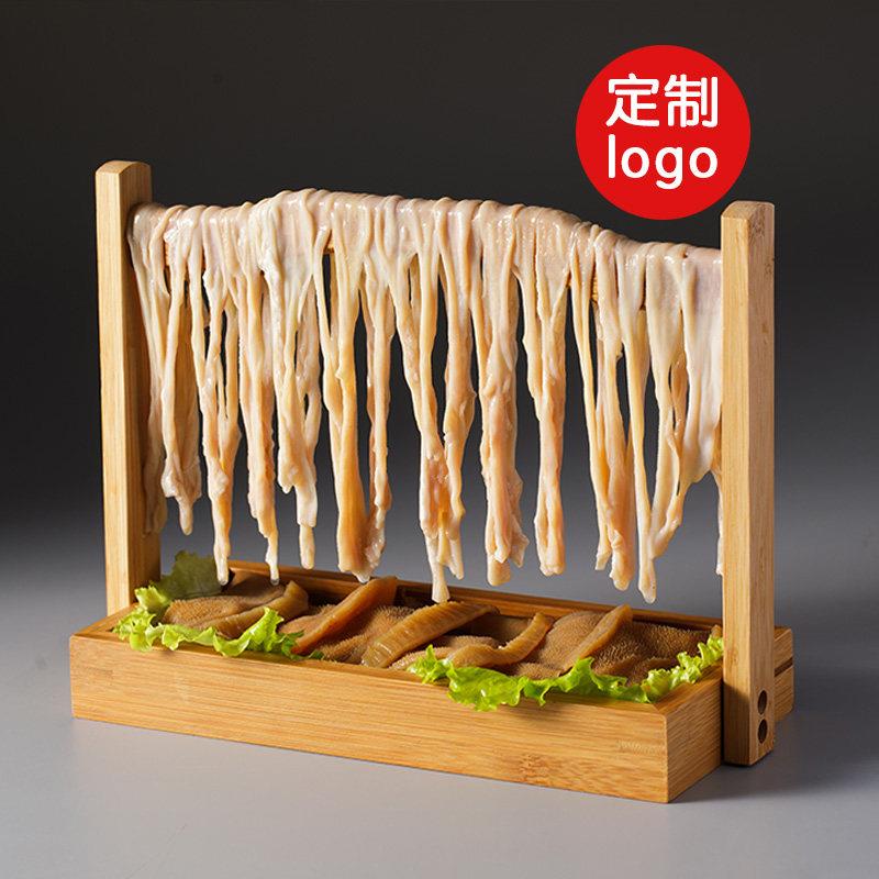 竹火锅盘子创意个性鹅肠盘子特色餐具鸭肠架提盒木毛肚盘酒店意境