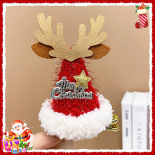 儿童圣诞节头饰鹿角发夹发饰宝宝可爱女生子帽对夹侧两边