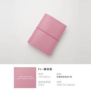 A6Fc宽版迷你可爱小笔记本子手帐本可携式随身记事本活页手账本