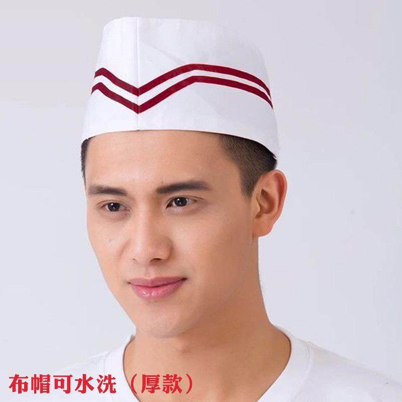 厨房专用头套食堂炒菜餐厅透气防尘工作帽子卫生防油烟厨师帽女士,服饰配件/皮带/帽子/围巾,帽子,淘宝优惠券,粉丝福利购,淘宝优惠卷