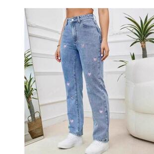 Women'S High Waist Jeans, Elastic Stretchy Fitted Denim