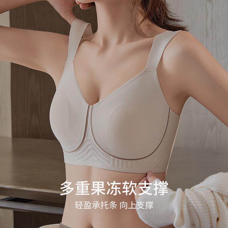 薄款大码无痕无钢圈运动内衣女大胸显小收副乳聚拢防下垂文胸罩