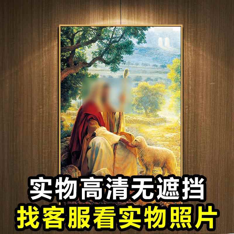 人子抱羊装饰画教堂奉献人物挂画现代客厅背景墙竖版玄关高档壁画