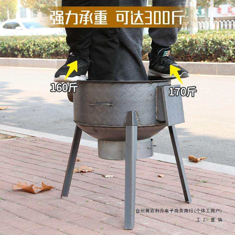 柴火炉家用烧木柴大号柴火灶老式户外露营农村铁锅炖一体锅大锅台