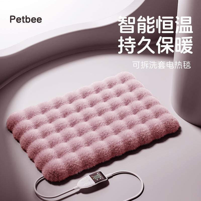 宠物电热毯外套宠物垫子保护套可拆洗【不含电热毯】