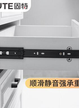 抽屉轨道黑色反弹钢珠滑轨抽屉反弹器按压式自弹导轨三节按弹轨道