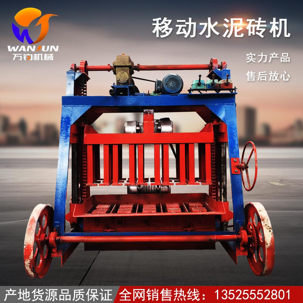 现货！免烧水泥小型制砖机预制梁成型机免托板混凝土预制盖板机