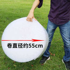 Компактной мешки