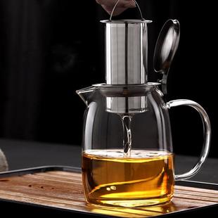 中式 泡茶玻璃茶壶套装 家用简约单壶加厚耐高温可加热防烫手冲茶器