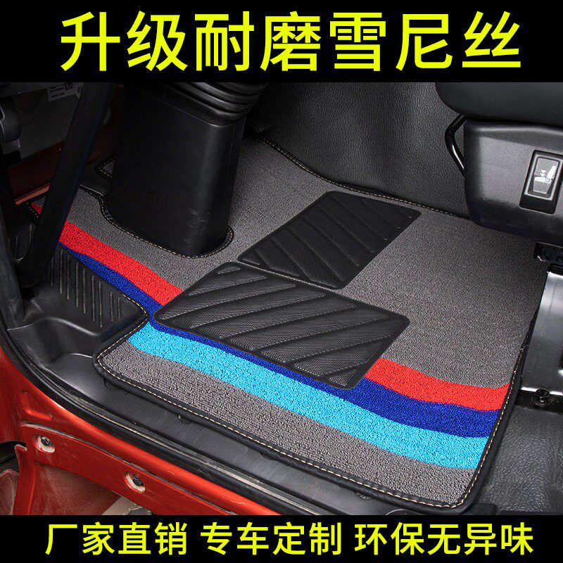 东风柳汽新乘龙H7脚垫M3脚垫H5脚垫M5 T5霸龙507货车驾驶室脚垫