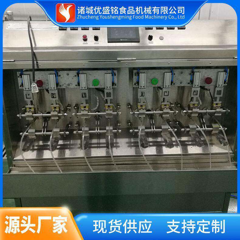 大型鸭血加工旺设备 血成型机整套血猪豆腐脱气优盛铭机器