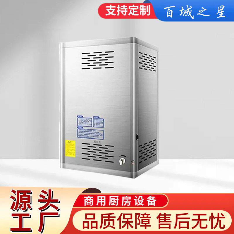 多功能不锈钢电加热蒸汽发生器煮豆浆屠宰场全自动蒸汽机可定制