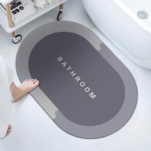 Diatomaceous earth soft pad water-absorbing mat for bathroom
