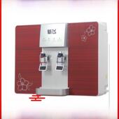 新飞牌反渗透直饮水净水器冷热一体机五级过滤净水器滤芯配件全套