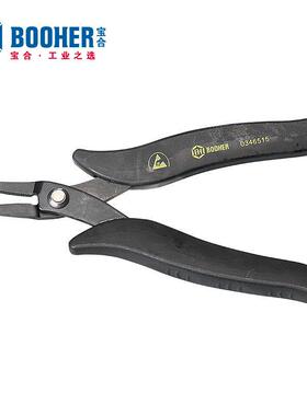 Booher宝合工具防静电电子弯嘴钳115mm BH0346515