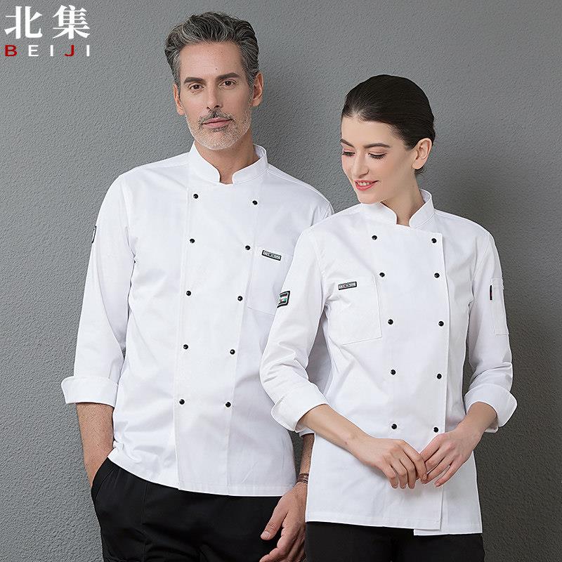 厨师工作服秋冬装长袖男高级酒店餐饮厨房厨师长套装定制冬季加厚