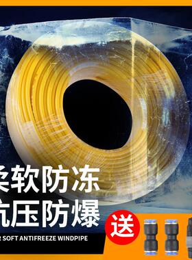 气动黄色软管防冻管 树脂气管PU管气泵空压机管等8*5/10*6.5/12*8