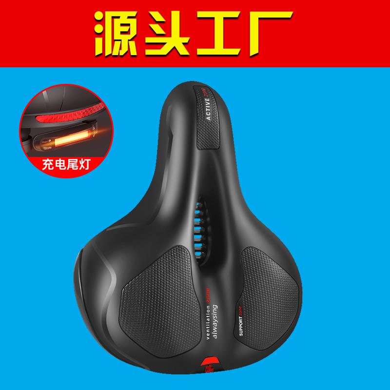 自行车坐垫超软坐鞍登山车舒适座垫座椅座鞍座套车座垫单车配件大