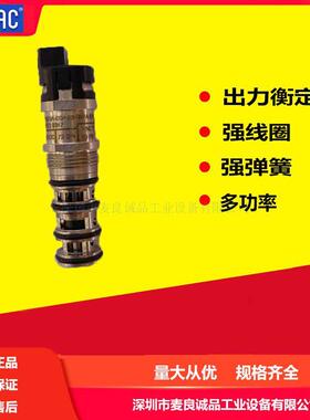 美国MAC子弹阀 点胶机原装正品BV310A-CD1-OO-BKHA-CTA mod:a027