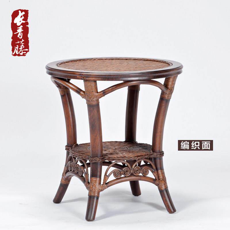 长青藤藤田编实木圆简形茶几园阳台茶桌现代客厅书约房创意小QZJ-