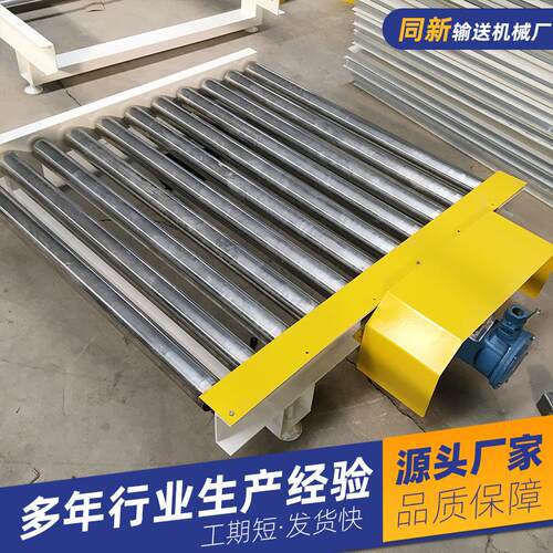180度滚筒滚转弯机筒地线滚家具输送线衔筒接过渡打包74641台滚输