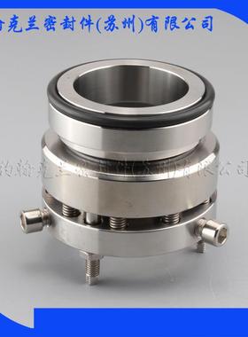 供应SZE250-250机械密封销售机械密封件
