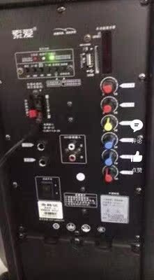索爱广场舞户外无线蓝牙移动播放器怎么样？听说多人被坑说法有依据吗？