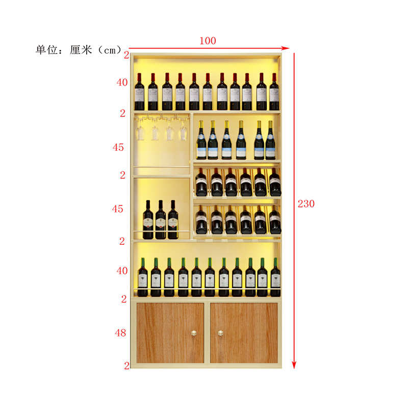 酒吧庄葡萄酒红酒酒杯酒架展示架陈列酒庄落地式架架子白酒酒架