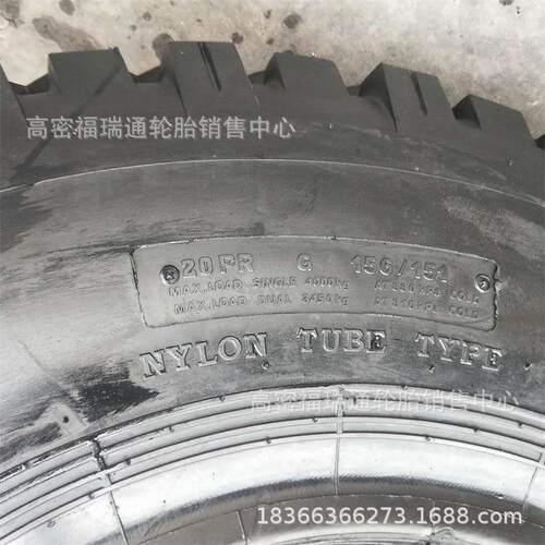 12.00-20卡车货车斜交充气轮胎1200-20载重运输车耐磨抗造轮胎