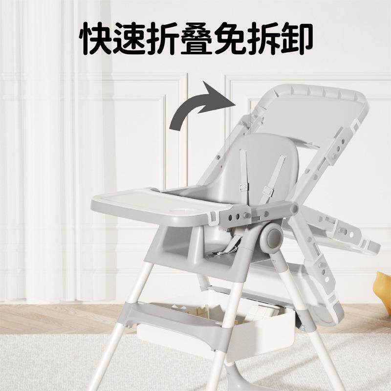 儿童餐桌椅宝宝椅婴儿学坐椅多功能婴儿高椅可调节高度儿童成长椅