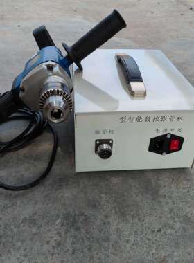 电器动胀管机冷凝器冷油换管用管器916胀70w手提胀0管机