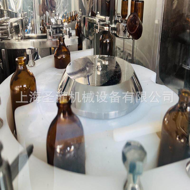 西林瓶超声波洗瓶机5ml安瓿瓶全自动洗瓶烘箱联动线10ml洗瓶机