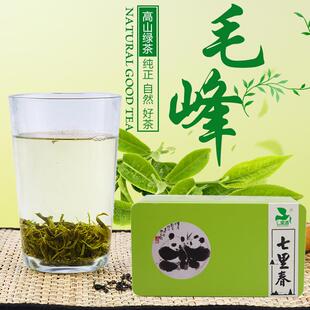 毛峰送礼佳品 四川茶叶峨眉山高山绿茶100g盒装