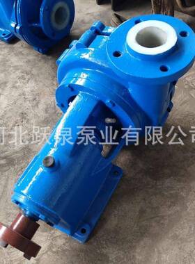 厂家耐腐耐磨砂浆泵65UHB-ZK-20-60-A氟塑料离心泵化工排污泵